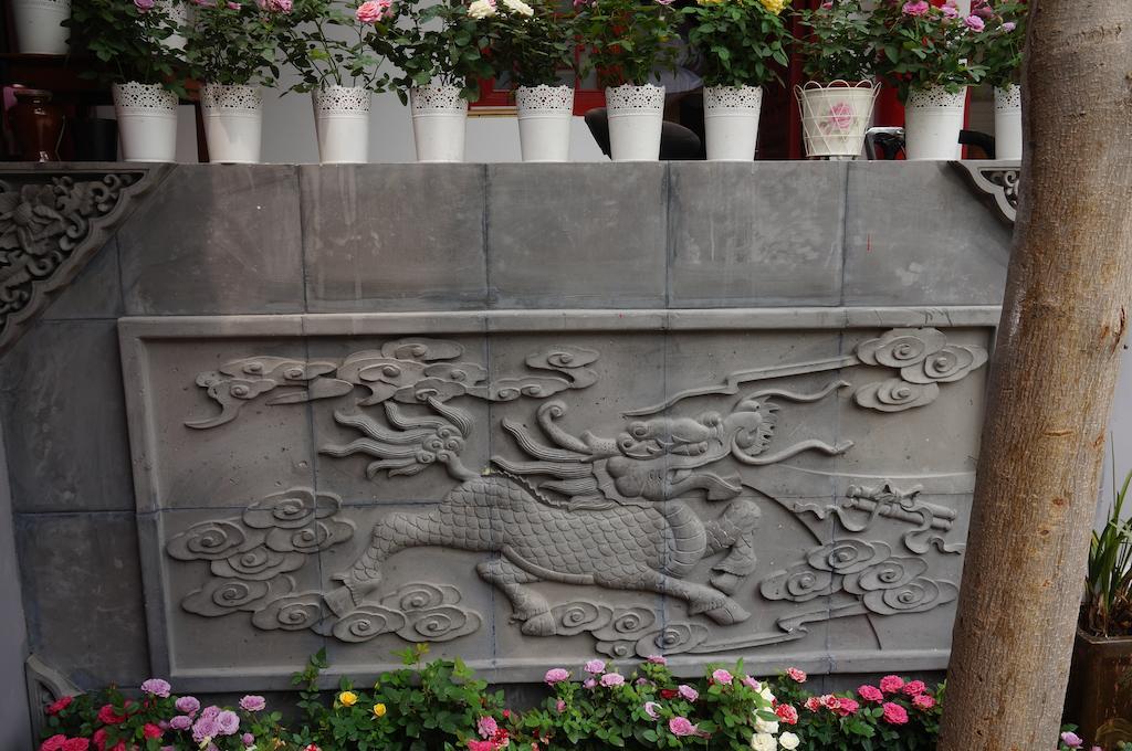 Songy Hundred-Year Courtyard Hotel Bắc Kinh Ngoại thất bức ảnh