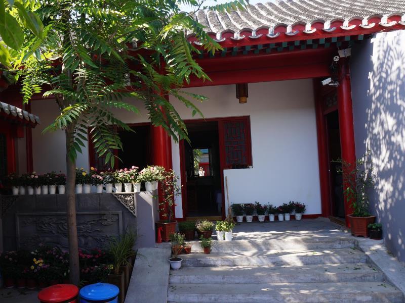 Songy Hundred-Year Courtyard Hotel Bắc Kinh Ngoại thất bức ảnh